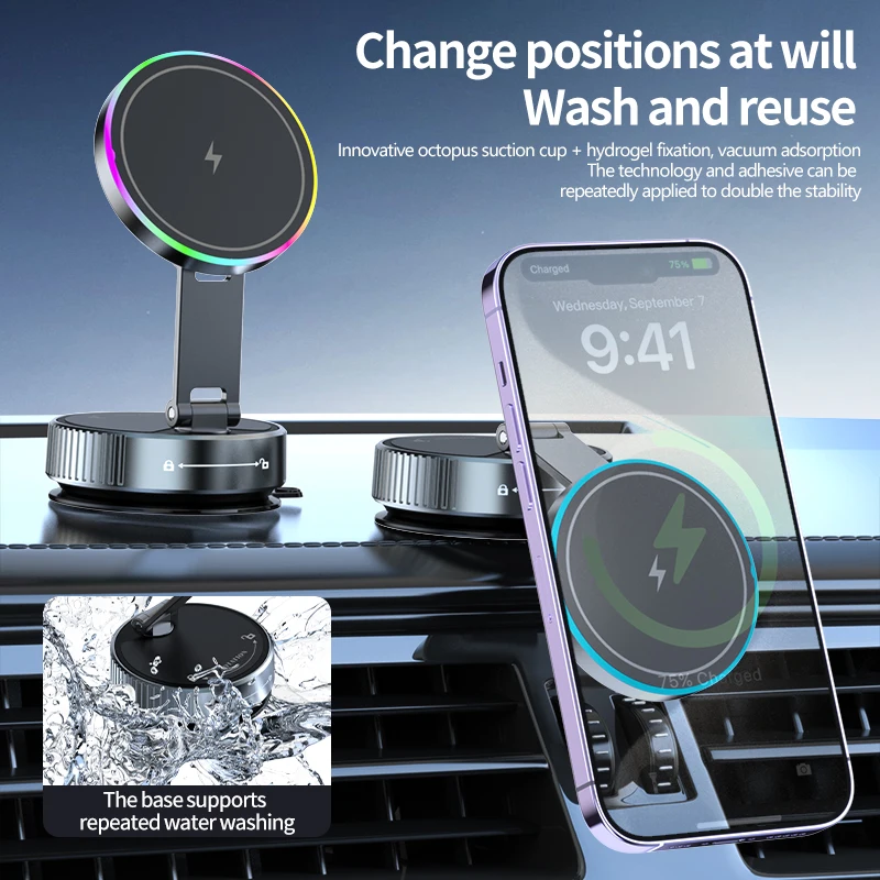 Vacuum Chamber Small - 15W Wireless Car Charger Phone Holder
