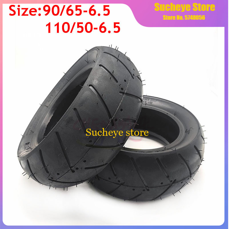 Vacuum Chamber Small - 11 Inch 90/65-6.5 Front Vacuum Tire