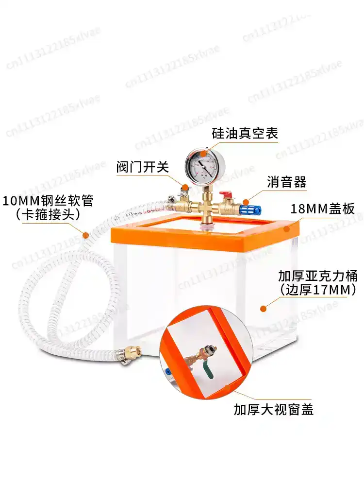 Transparent Acrylic Vacuum Deg - Crafting Resin 评论和价格